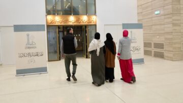 جامع الجزائر يطلق الزيارات الليلية لمتحف الحضارة الإسلامية