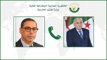 عطاف يبحث مع نظيره القبرصي سُبل تعزيز العلاقات الثنائية بين البلدين وآفاق الشراكة الأورو-متوسطية