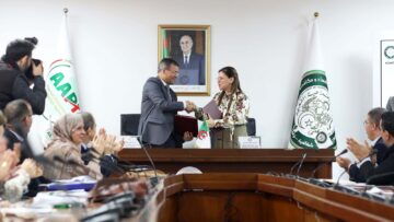 اتفاقية لتعزيز الشفافية بين وكالة ترقية الاستثمار والسلطة العليا لمكافحة الفساد
