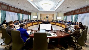 دراسة عروض تخص العقار الصناعي وأوراق الطريق لعدد من القطاعات للفترة 2026-2028