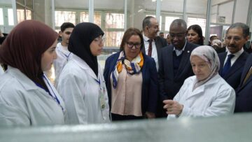 أرحاب.. دفع جديد لتكوين الشباب وتعزيز المقاولاتية والتشغيل