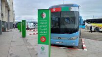 افتتاح خط لنقل المسافرين بالحافلات يربط بين الجزائر وتونس