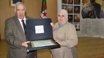 تاشريفت يشرف على حفل تكريمي على شرف موظفات القطاع بمناسبة عيد للمرأة