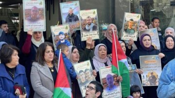 الاتحاد العام للمرأة الفلسطينية بالجزائر يدين إصدار قانون إعدام الأسرى الفلسطينيين 