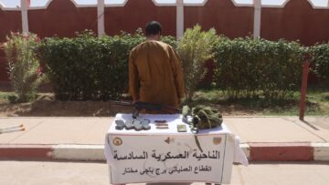 إرهابي يسلم نفسه وتوقيف 4 عناصر دعم للجماعات الإرهابية خلال أسبوع
