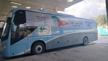انطلاق أول رحلة عبر الخط البري الدولي الرابط بين عنابة و تونس العاصمة