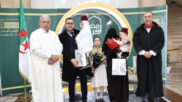 بوغالي يؤكد دور المجلس الشعبي الوطني في تعزيز التضامن الاجتماعي بين الموظفين