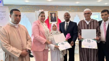 مولوجي.. العيد مناسبة لترسيخ العدالة الاجتماعية وتعزيز التضامن