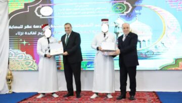 اختتام الطبعة الـ16 من المسابقة الوطنية لحفظ وترتيل القرآن الكريم لفائدة المحبوسين بمشاركة زهاء 12 ألف نزيلا