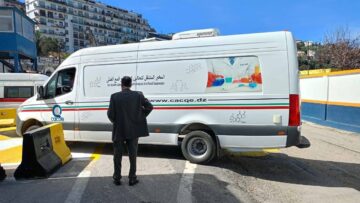 وزارة الداخلية تُعزز الرقابة بالموانئ عبر تنصيب مخبر متنقل لمراقبة النوعية