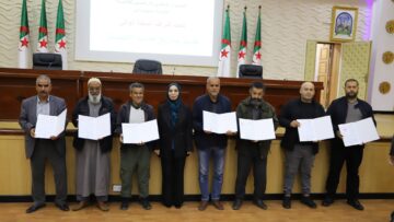 تسليم 164 عقد امتياز فلاحي ببومرداس