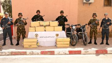 إحباط محاولة إدخال أزيد من 10 قناطير من الكيف المعالج قادمة من المغرب