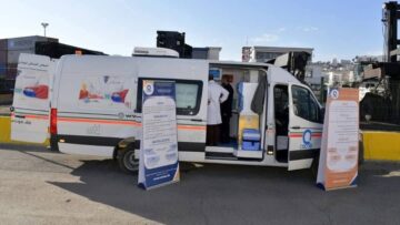 مخبر متنقل للتحاليل النوعية وقمع الغش لتحسين الخدمات بميناء جن جن