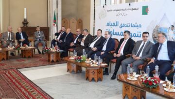 مياه: إطلاق برنامج تسريع لدعم الابتكار في الخدمة العمومية بين “سيال” و”ألجيريا فانتور”