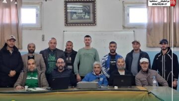 يوم تكويني لرؤساء اللجان الوطنية لضبط إستراتيجية العمل والاتصال