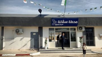باتنة: دخول محطة القطار ببلدية سقانة حيز الخدمة