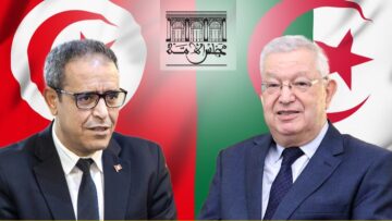 ناصري يستقبل رئيس المجلس الوطني للجهات والأقاليم بالجمهورية التونسية