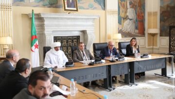 حزمة متكاملة من التعديلات التقنية الرامية إلى تحسين فعالية المؤسسات