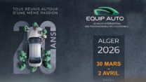 تنظيم صالون قطع الغيار ومعدات السيارات بدءا من الـ30 مارس إلى الـ2 أفريل بالجزائر العاصمة