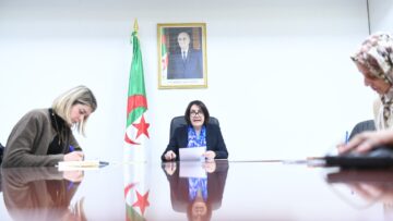 البرلمان يدعو إلى تكثيف التعاون الدولي بين البرلمانات من أجل مواجهة التحديات المرتبطة بمكافحة الإرهاب
