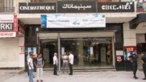 عنابة.. تسيير 4 قاعات سينما