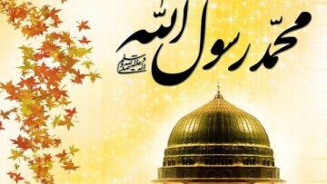 حسن صلاته صلى الله عليه وسلم في رمضان