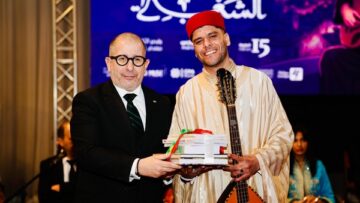 المهرجان الثقافي الوطني لأغنية الشعبي ينطلق بحضور شخصيات وازنة