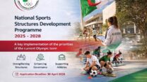 صورة معبرة عن إطلاق برنامج تطوير الهياكل الرياضية الوطنية 2025 – 2028