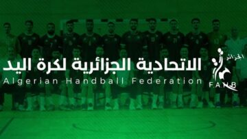 تعيين كراروبي وأوشية ضمن مشروع خاص بالتكوين