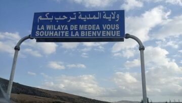 المدية.. إطلاق مشاريع تنموية جديدة قريبا بعدة بلديات 