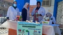 البيض: برنامج تحسيسي ثري ومتنوع بمناسبة الأسبوع الوطني للوقاية 