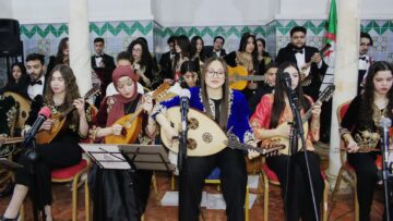 جمعية مقام قسنطينة مسك الختام