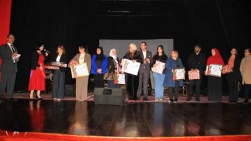 أمسية تكريم مؤثرة