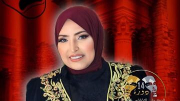 مفيدة عداس تؤكد: أريد تجسيد أدوار أخرى أفجر من خلالها قدراتي الإبداعية 