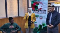 إيليزي.. جلسة تعريفية ببرنامج “القادة الشباب” بالمركز الجامعي 