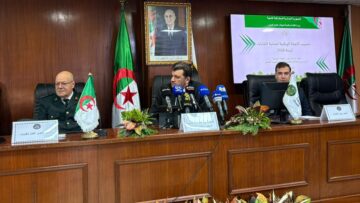 فلاحة: تنصيب اللجنة الوطنية لحماية الغابات