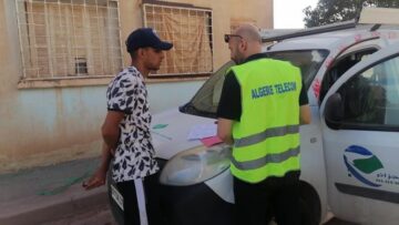النعامة.. ربط ثلاث تجمعات سكنية جديدة بشبكة الألياف البصرية