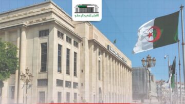 المجلس الشعبي الوطني يشارك في اجتماع الجمعية البرلمانية لمنظمة حلف شمال الأطلسي