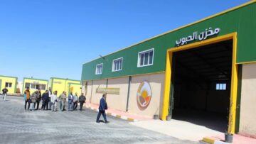 الداخلية تعبئ الولاة لضمان دخول مدرسي ناجح وتعزيز قدرات تخزين الحبوب