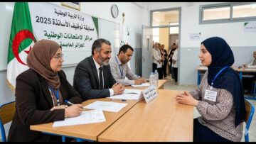 انطلاق المقابلات الشفوية بمشاركة مليون و65 ألف مترشح