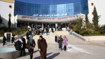 جامعة سطيف 1 تطلق النسخة الثانية من الأولمبياد الوطني الجامعي للرياضيات