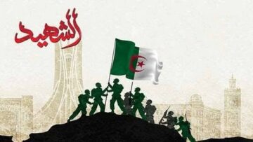 الموسطاش بن توهامي.. رجل المعارك وبطل المواجهات