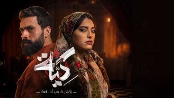 ممثلون جدد يبدعون أمام الكاميرا