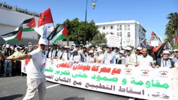حقوقيون مغاربة يفضحون محاولات استهداف التضامن الشعبي مع فلسطين