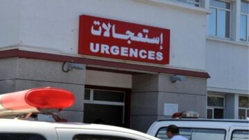 تيزي وزو..  إعادة فتح وحدة للاستعجالات الطبية بمدوحة