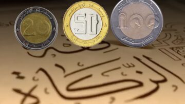 وزارة الشؤون الدينية: تحديد زكاة الفطر لهذا العام بـ170 دج