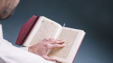 اقرأ وربك الأكرم