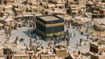 فتح مكة