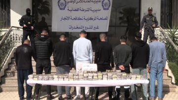 ضبط أزيد من 55 كلغ من الكيف المعالج قادمة من المغرب