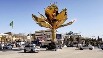 سطيف العالي.. بين عبق التاريخ وحيوية الحاضر